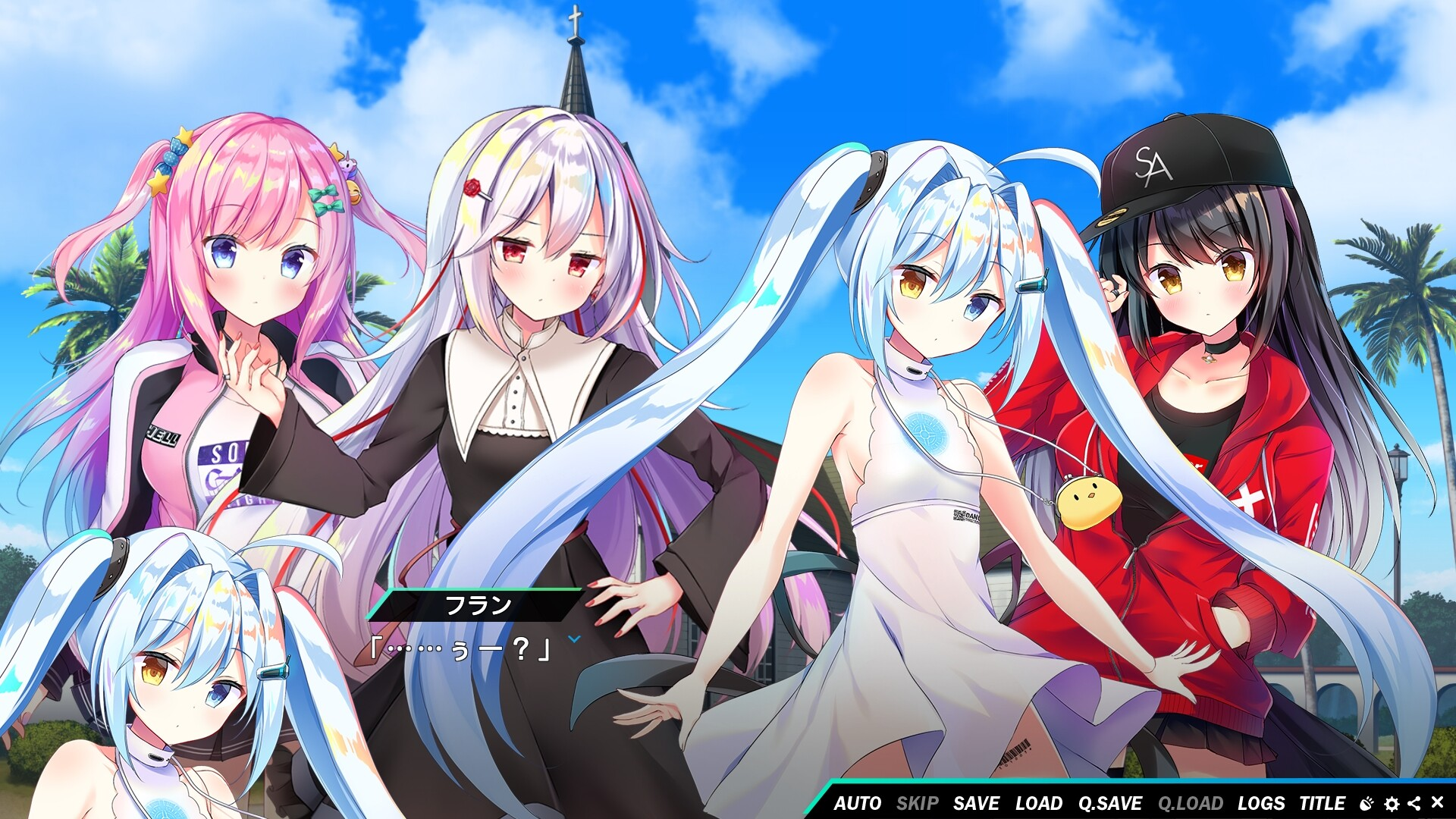 熠熠星光，魔物娘 截图 10