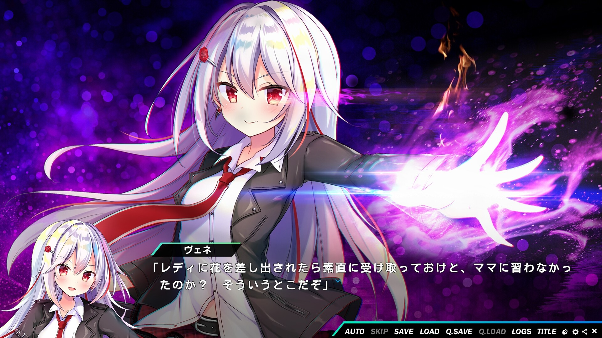 熠熠星光，魔物娘 截图 5