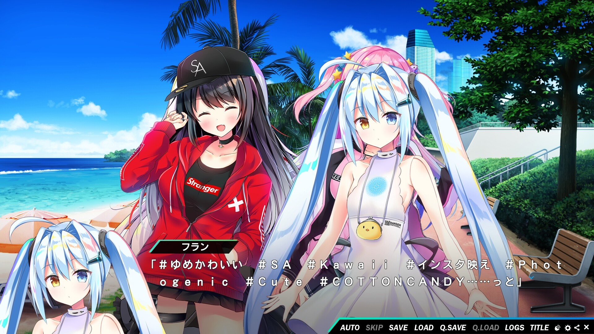 熠熠星光，魔物娘 截图 2