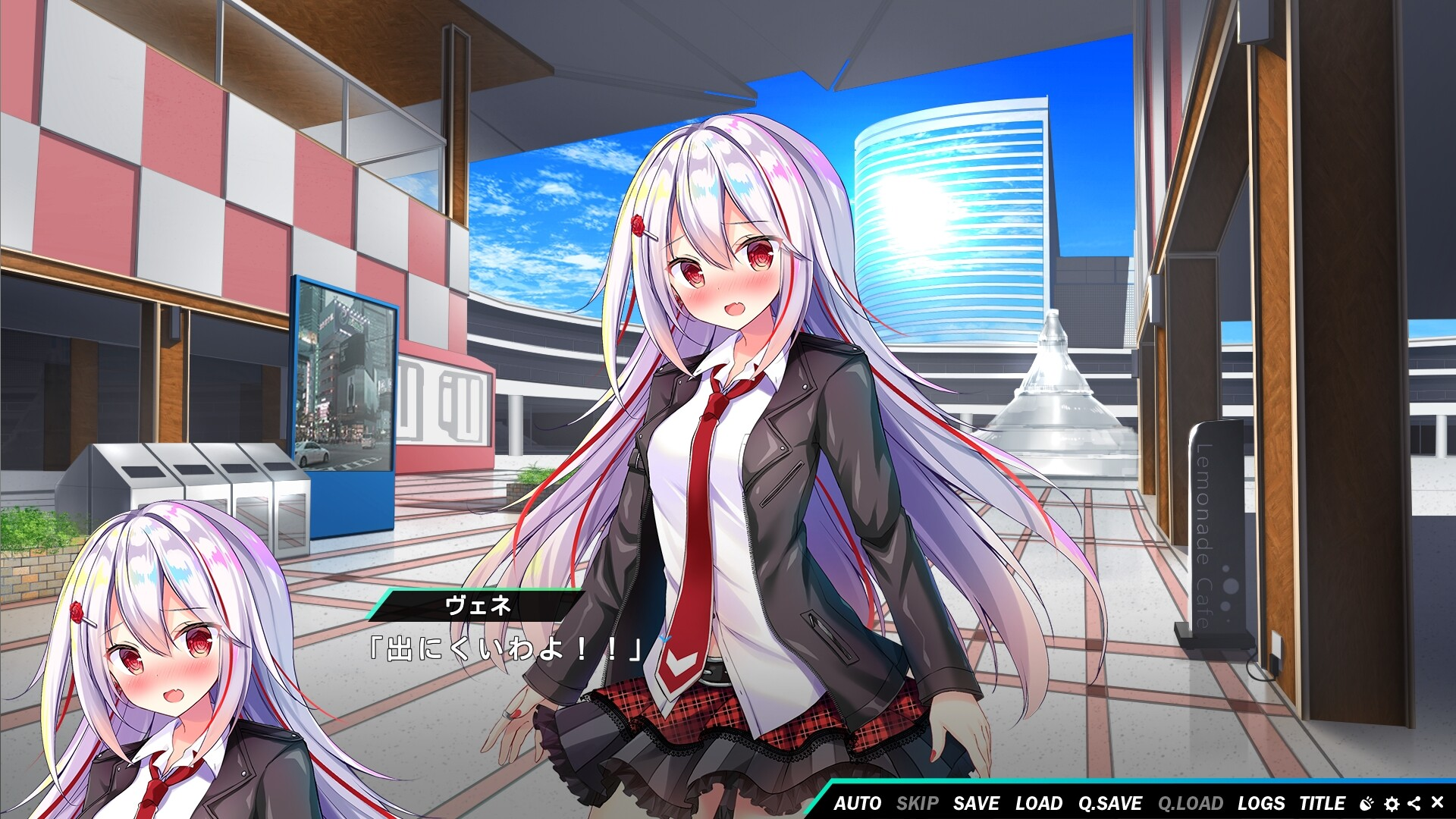熠熠星光，魔物娘 截图 9