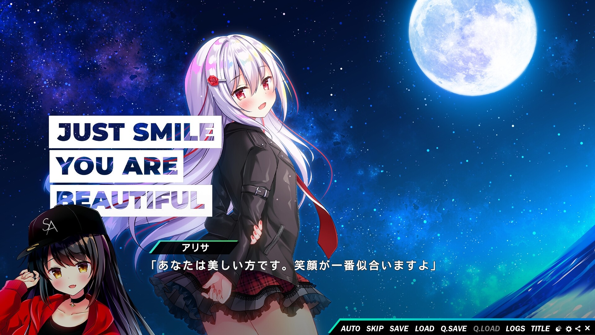 熠熠星光，魔物娘 截图 3
