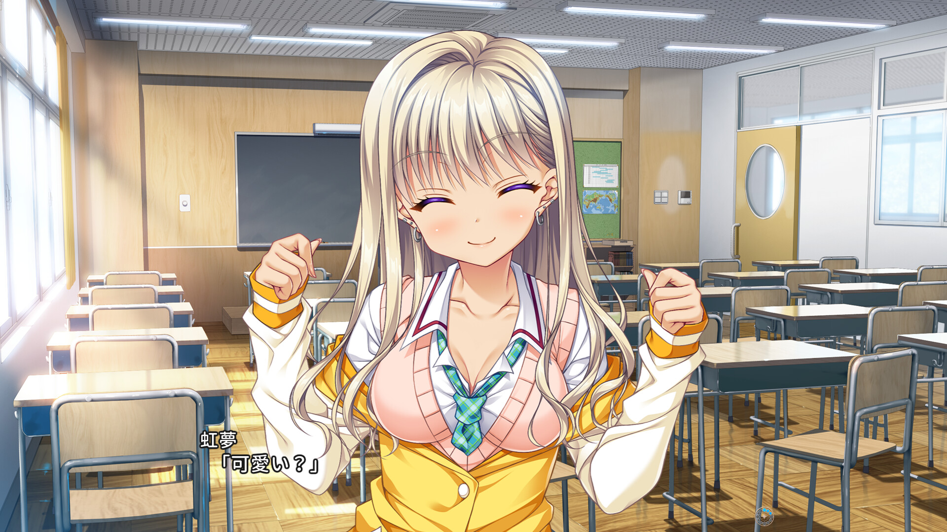 AMBITIOUS MISSION 截图 4