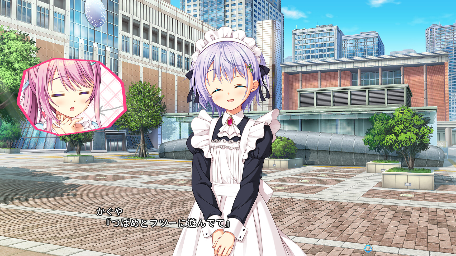 AMBITIOUS MISSION 截图 6