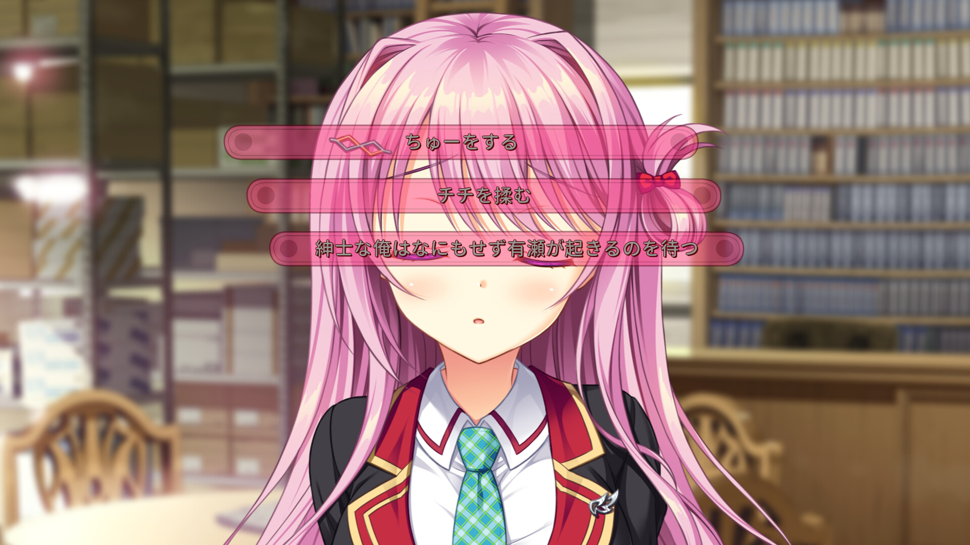 AMBITIOUS MISSION 截图 5