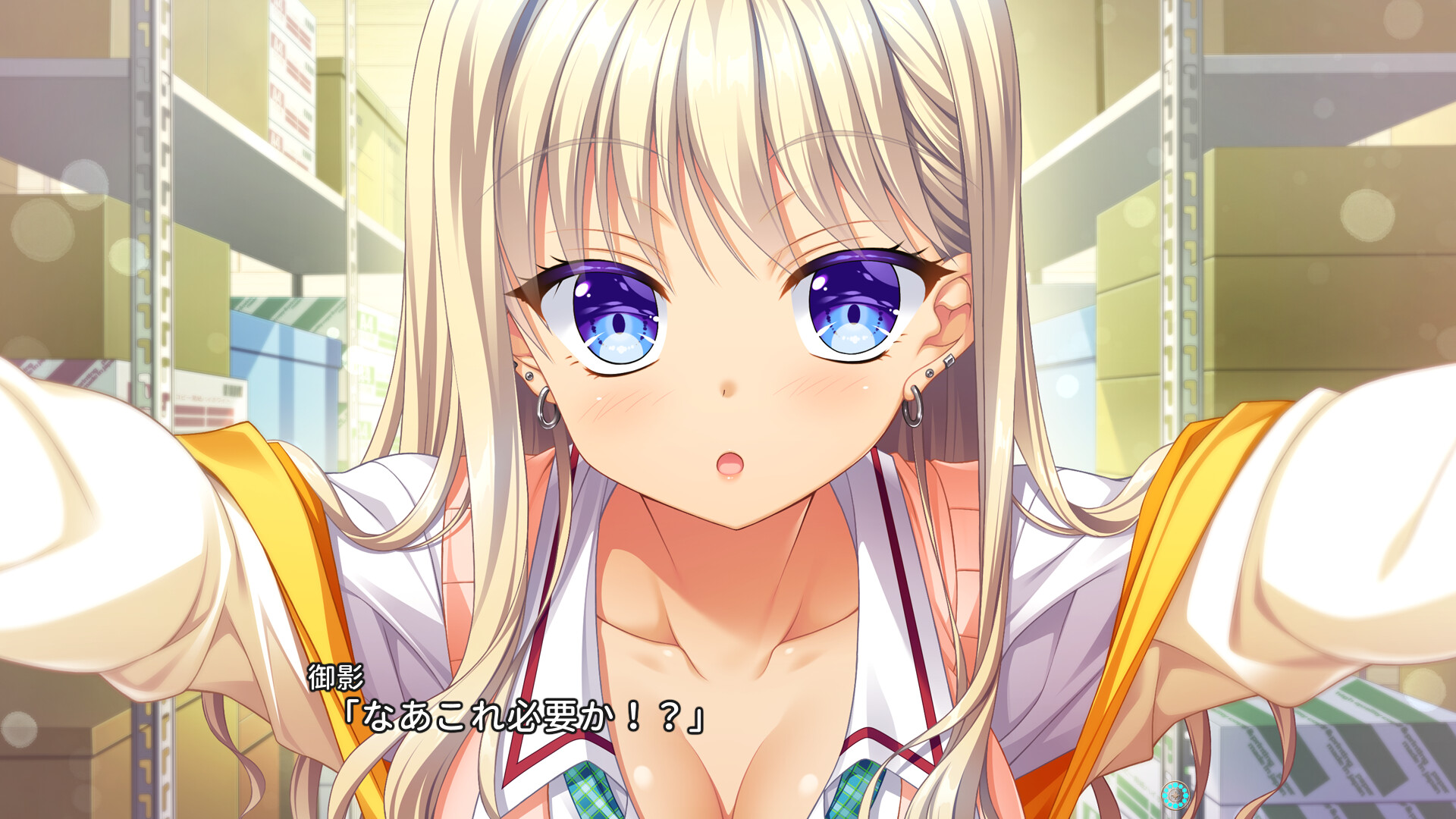 AMBITIOUS MISSION 截图 3