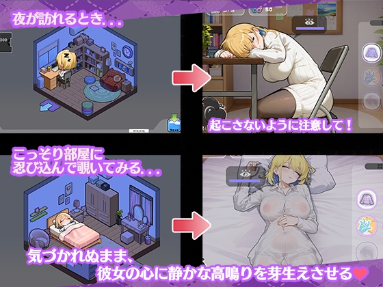 与姐姐的秘密同居生活 浓于血脉的奶茶羁绊 截图 2