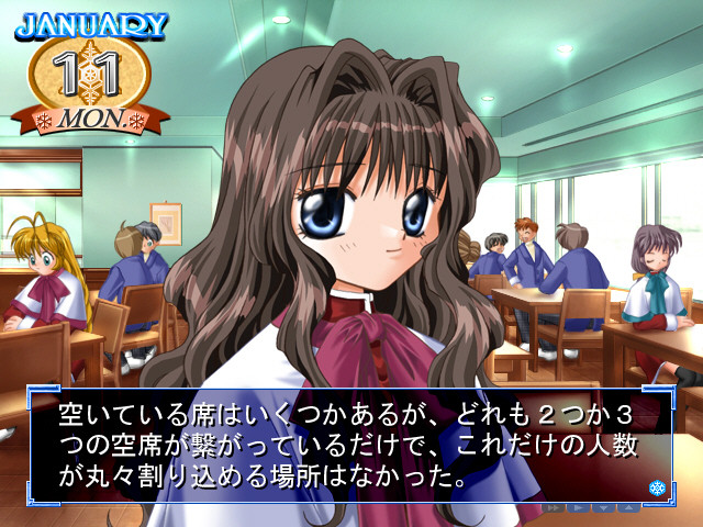 Kanon 截图 6