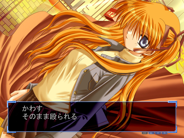 Kanon 截图 5