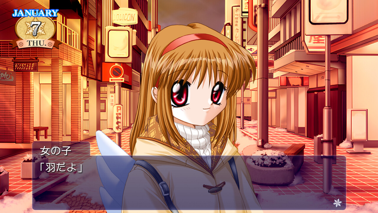 Kanon 截图 2