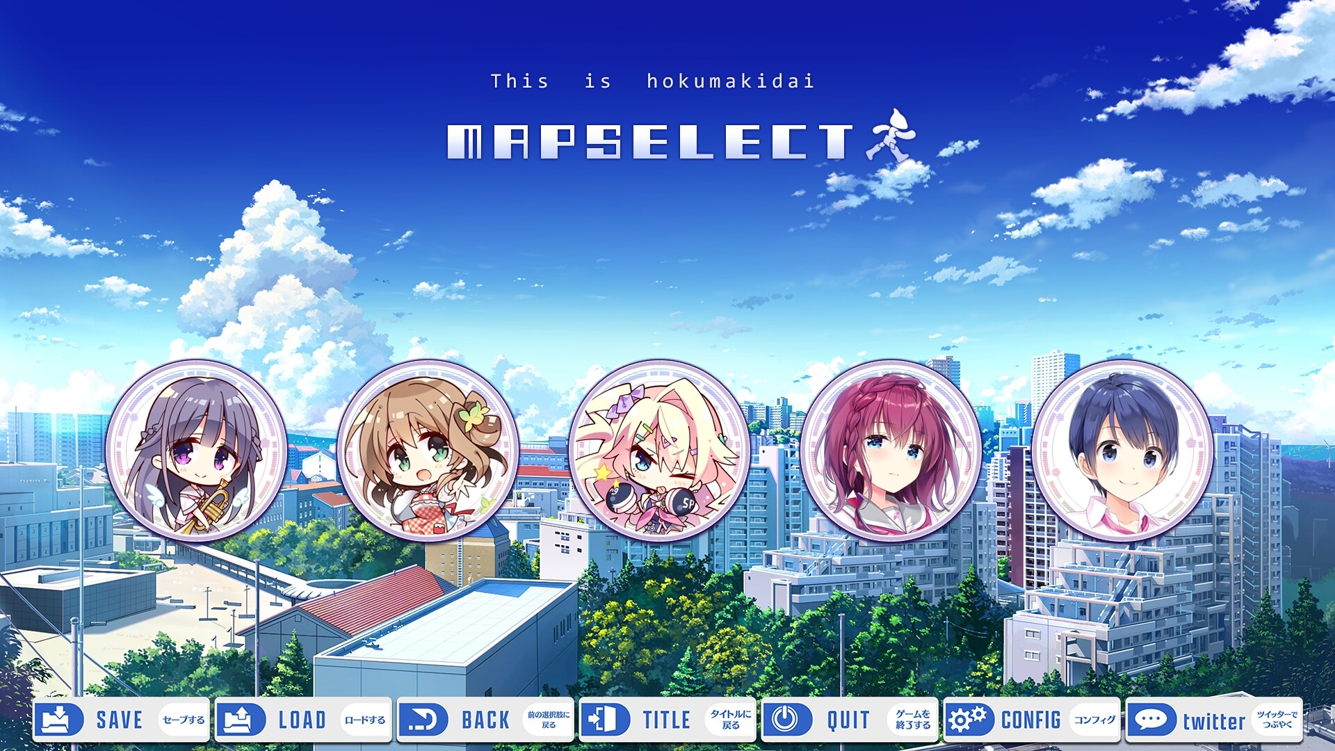 爱因斯坦携爱敬上 APOLLOCRISIS 截图 3