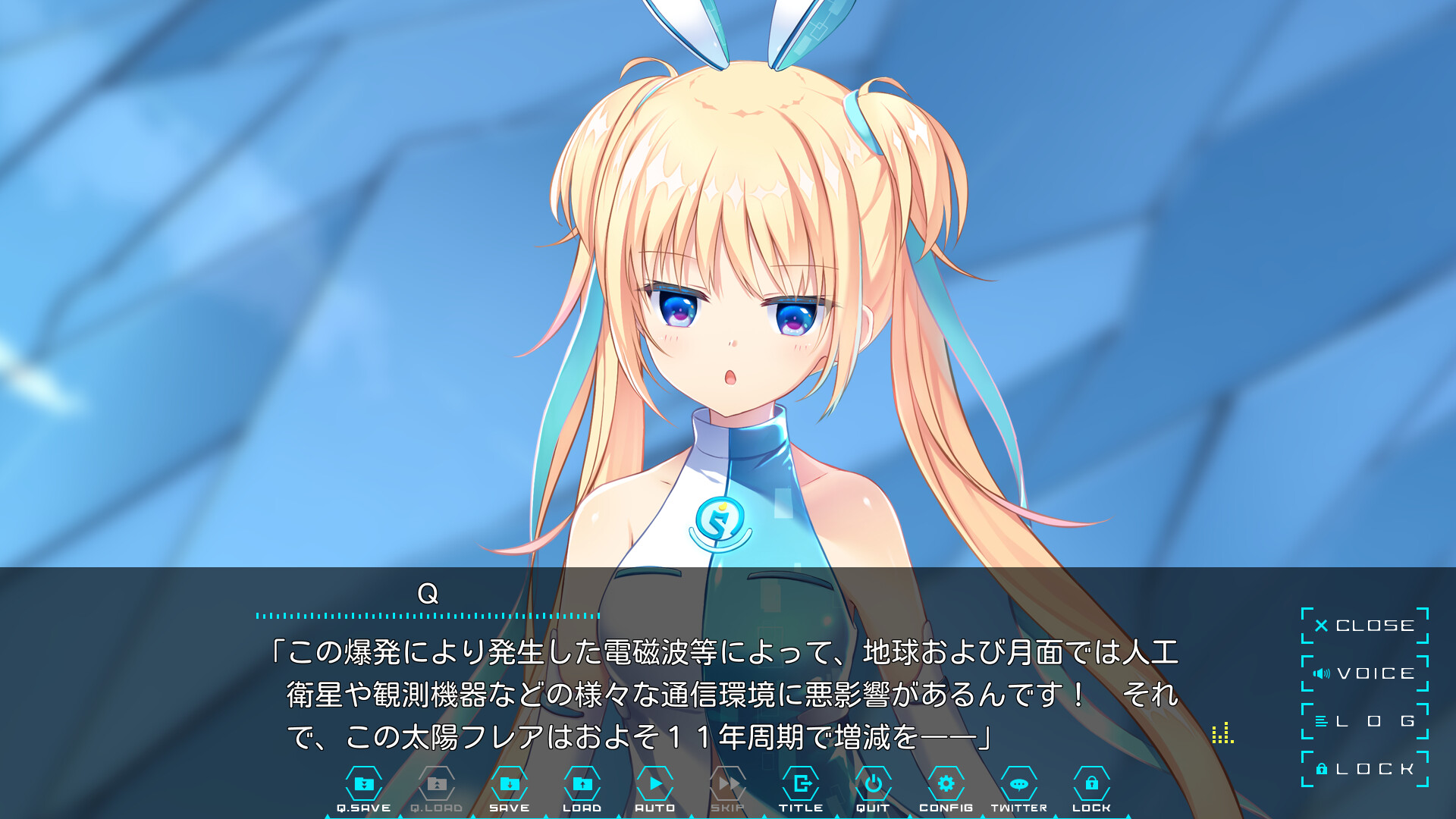 LUNARiA -Virtualized Moonchild- 截图 4