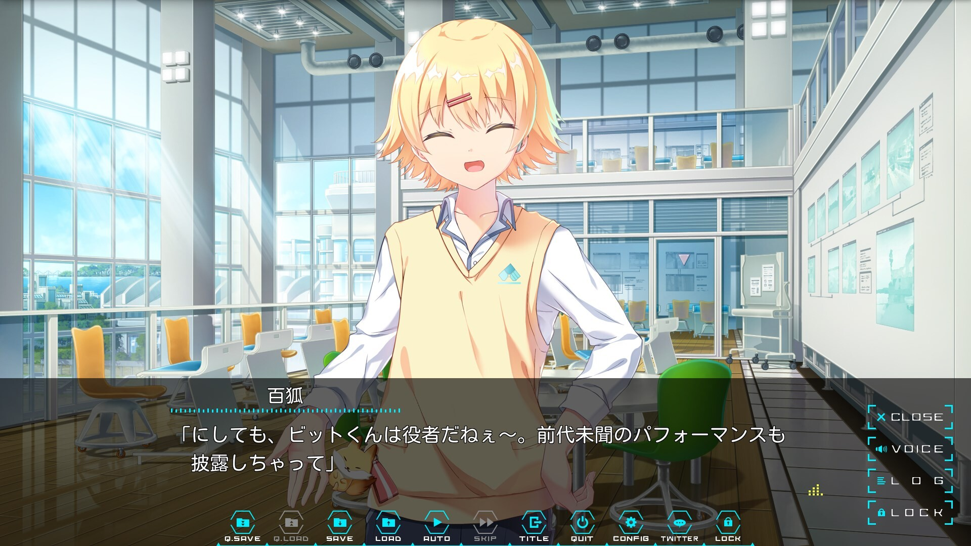 LUNARiA -Virtualized Moonchild- 截图 8