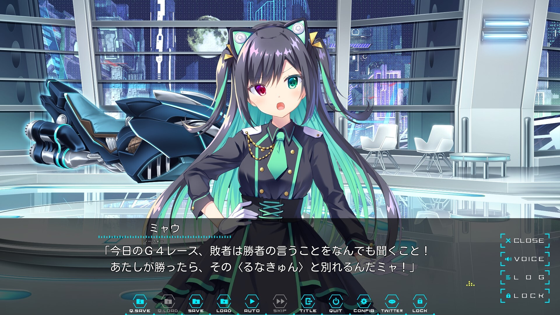 LUNARiA -Virtualized Moonchild- 截图 7