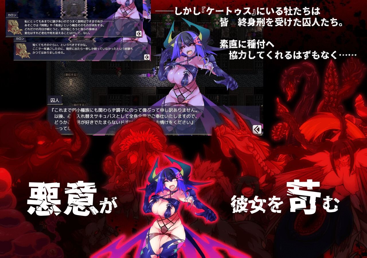 魔女将军的兵力增产所 截图 6
