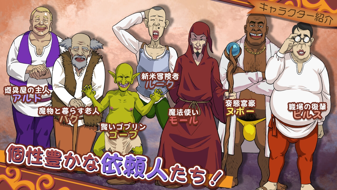 原女剑士莱拉正在任务中！ 截图 2