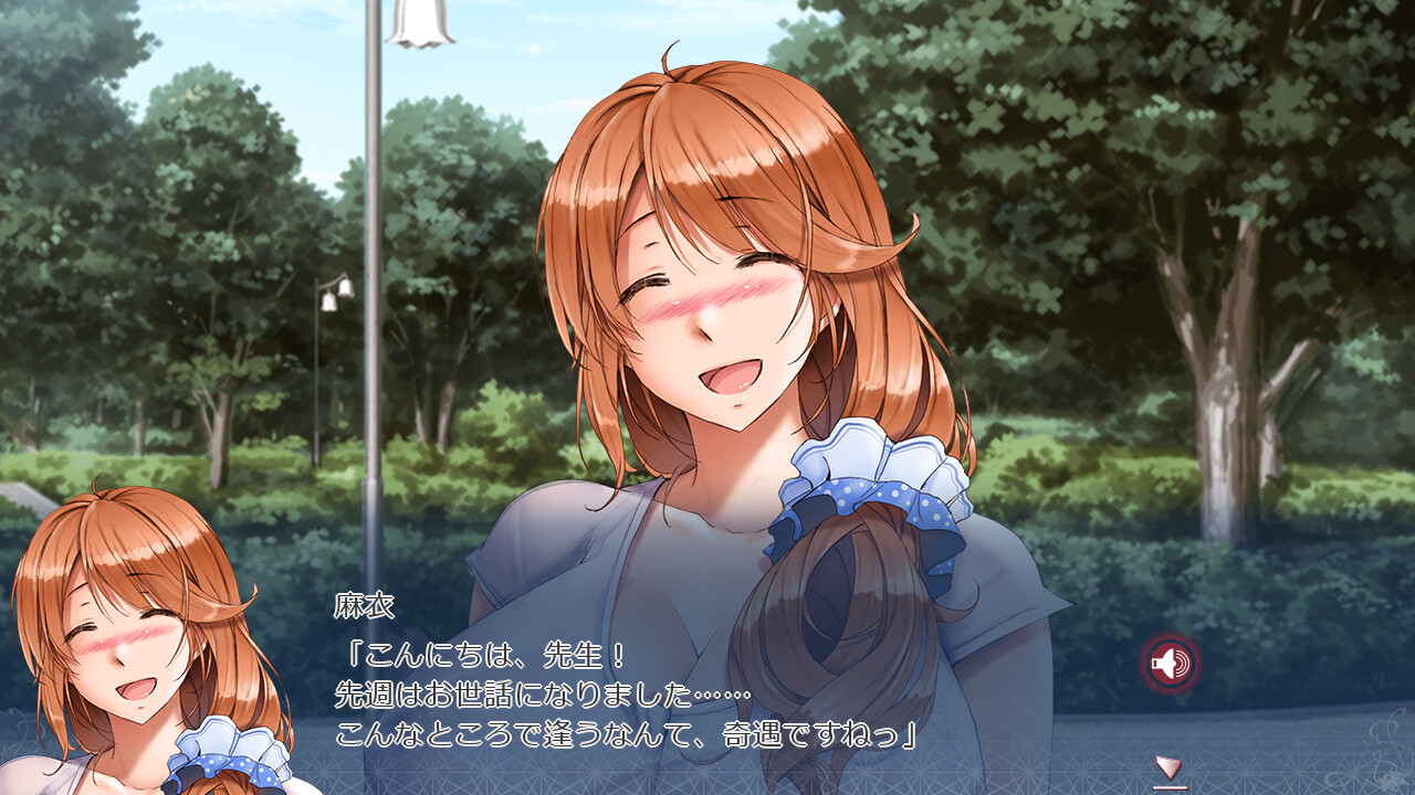姐妹×催眠 2 ～绝对服从，名媛人妻与日晒JK堕落的性感按摩～ 截图 3