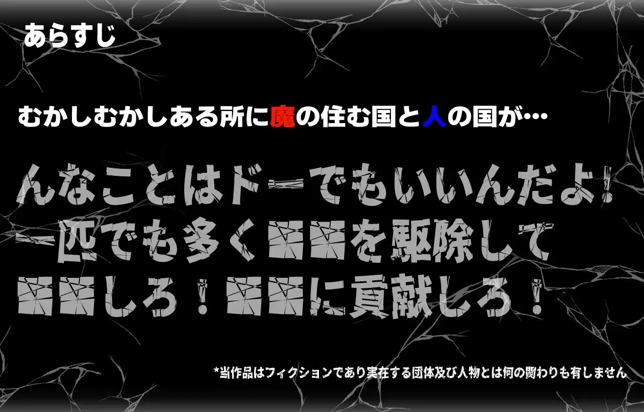 召唤之门 截图 2