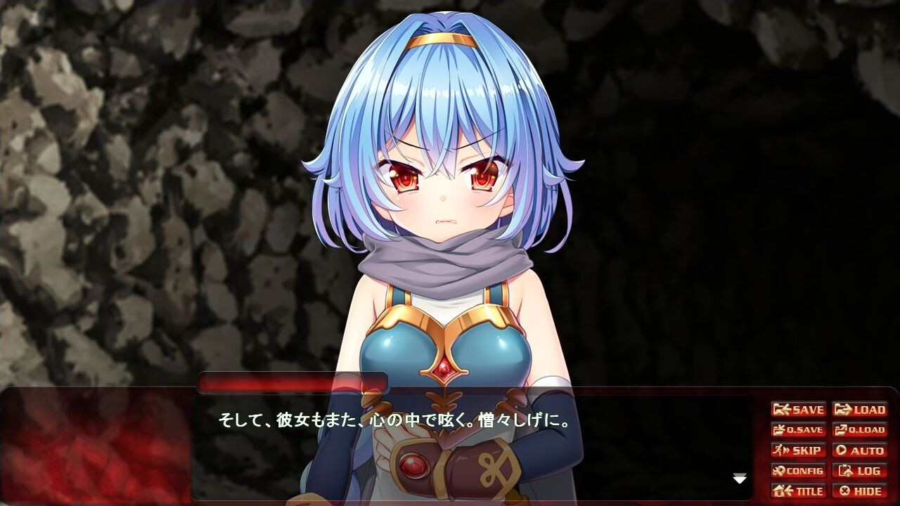 邪淫的祭品2 ～女勇者与修女・无尽高潮＆堕入触手地狱的黑暗精灵与圣女～ 截图 3