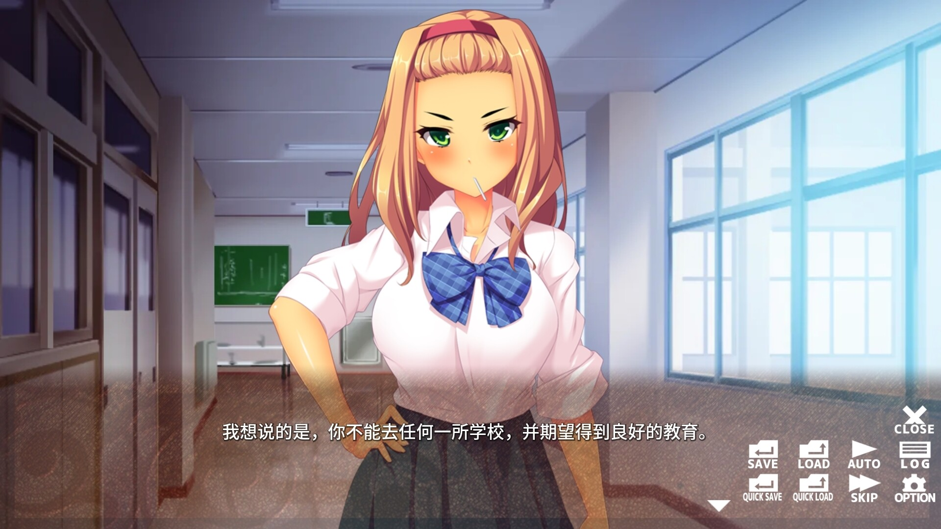 肉食辣妹竟是清纯派！？ ～ Innocent Stuck-up Girls! ～ 截图 5