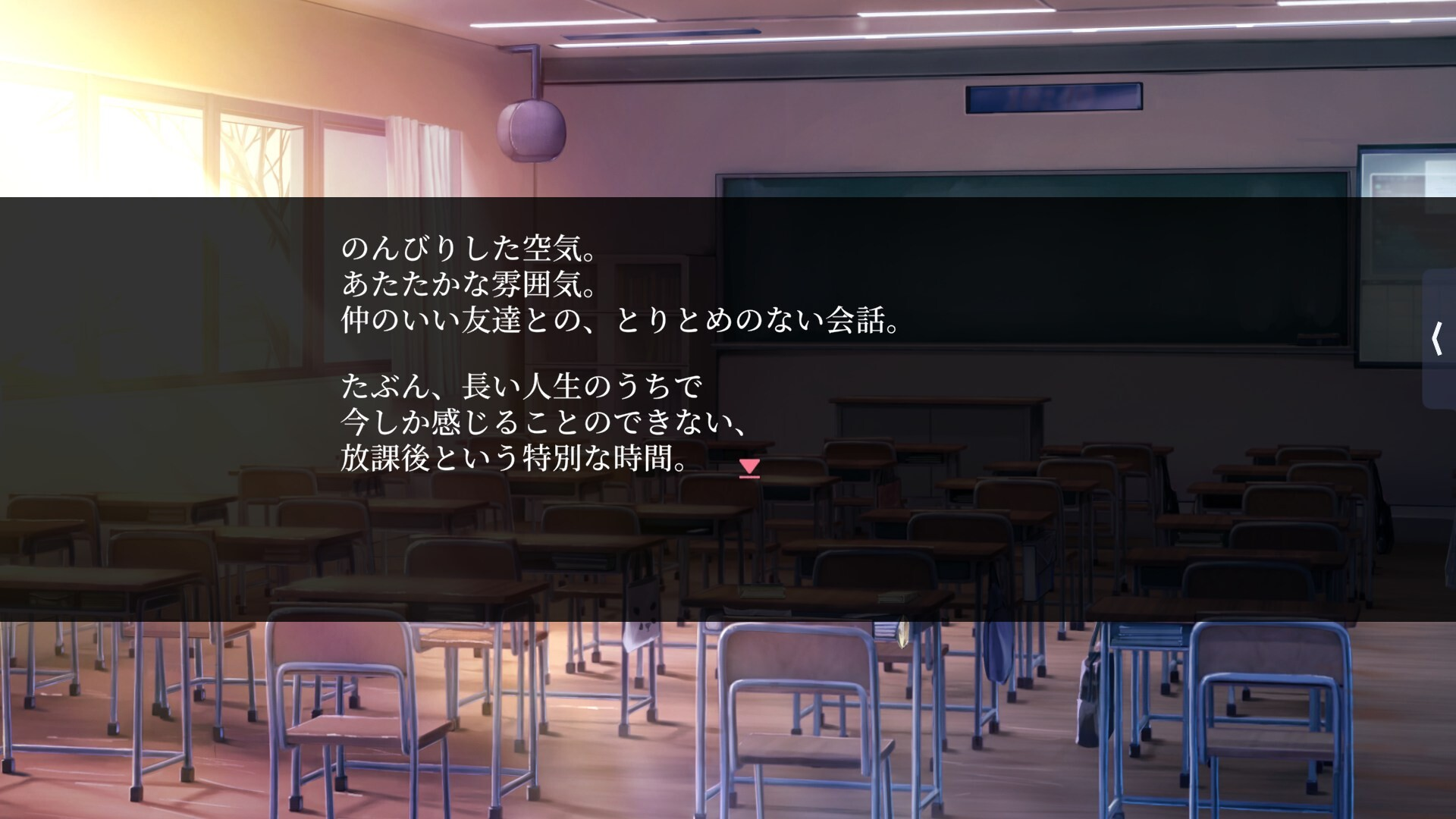 提早绽放的黑百合 截图 2