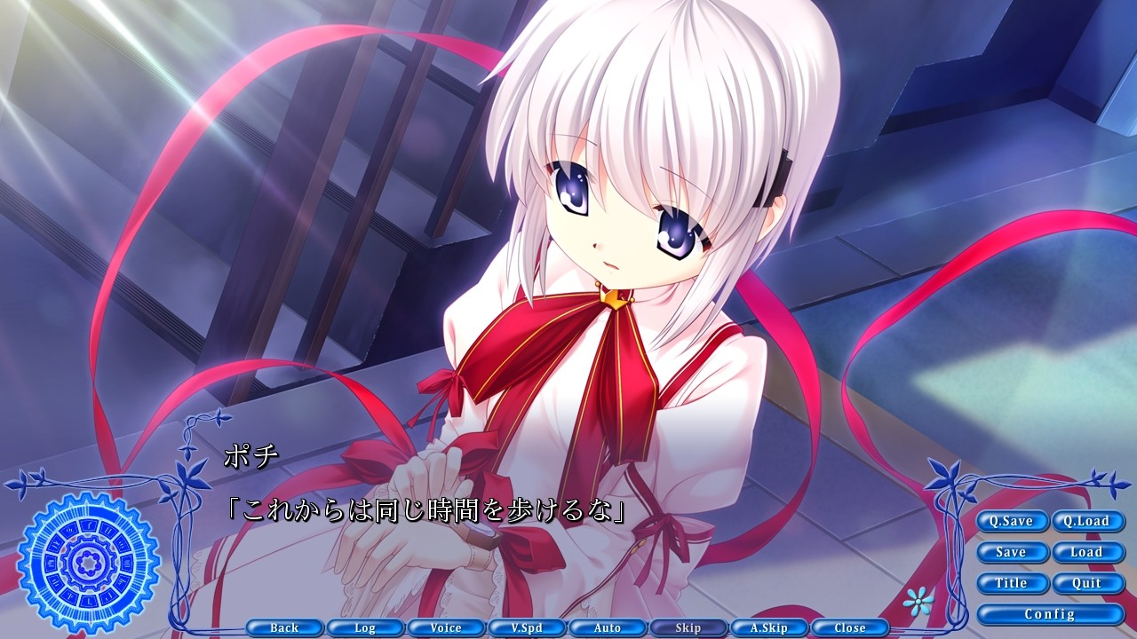Rewrite: Cradles Tale 截图 9