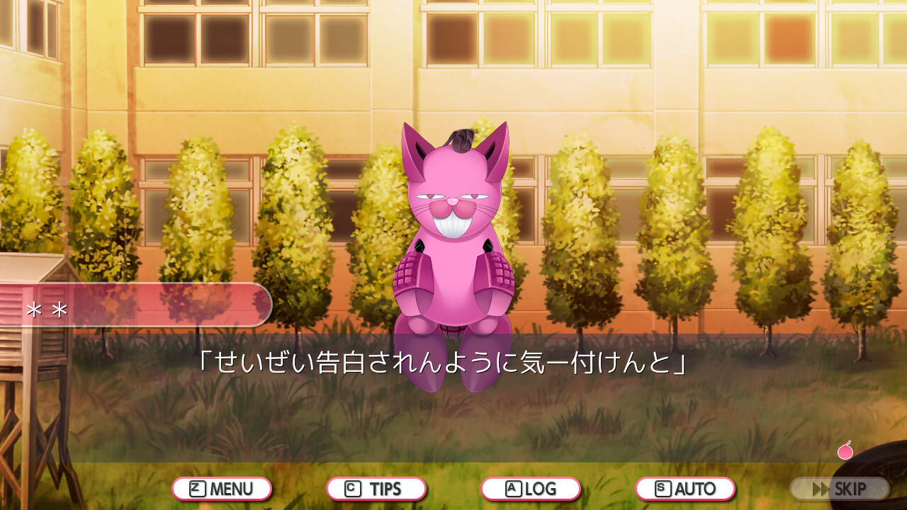 D.M.L.C. 欢闹炸恋生死斗！ 截图 5