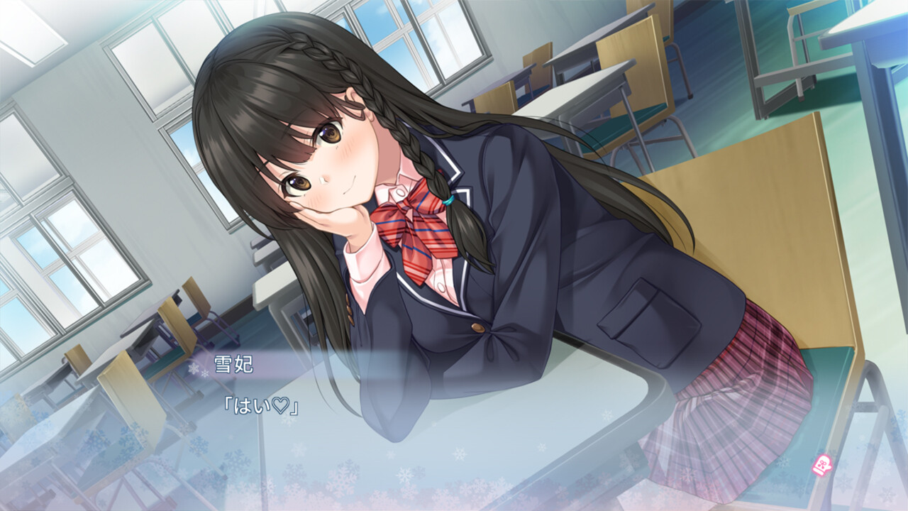 冬之吻 截图 5