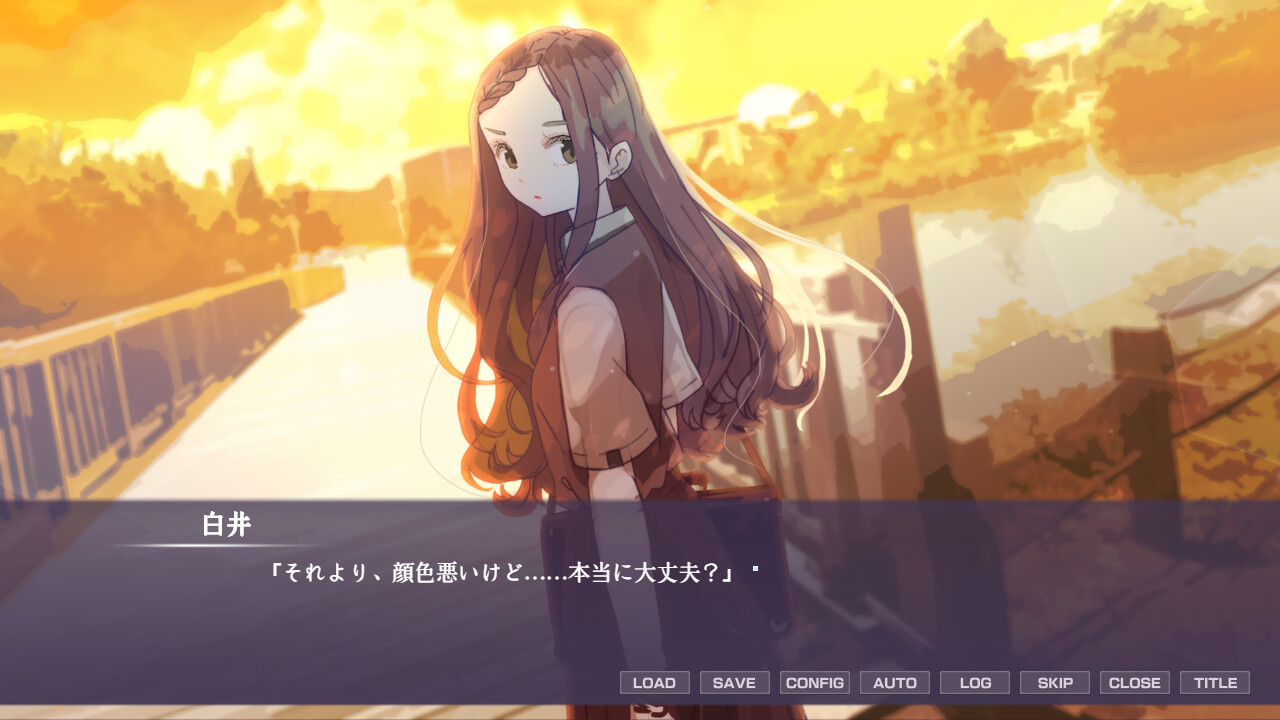 背阴的日葵 截图 3