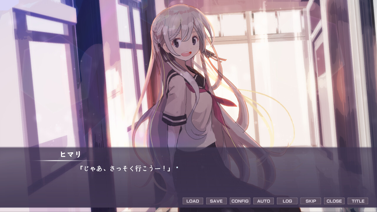 背阴的日葵 截图 1