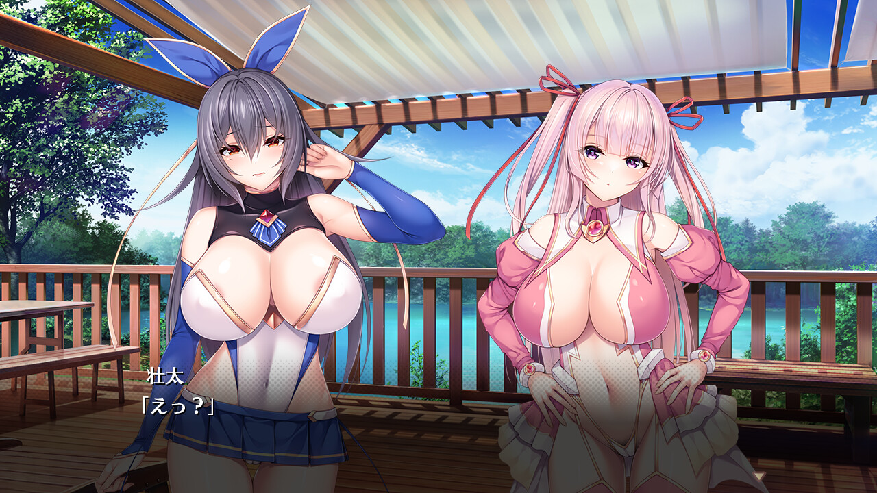 ROLEPLAYER:山掛姐妹的黏膜游戏! 截图 1