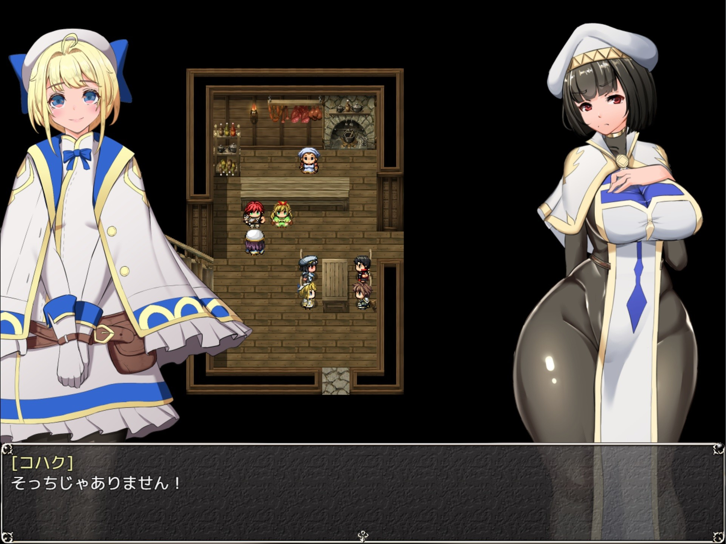 淫乱女祭司 截图 2