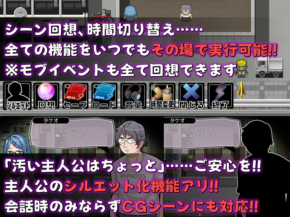 口袋移动~用神秘 APP 随心所欲！全部整合无限性爱！~ 截图 2
