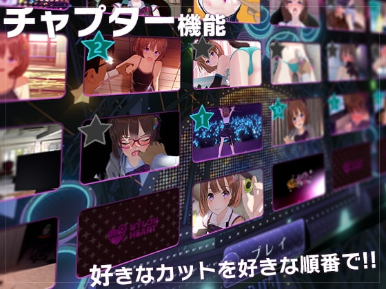 Re:地下偶像×教辱育录 截图 5