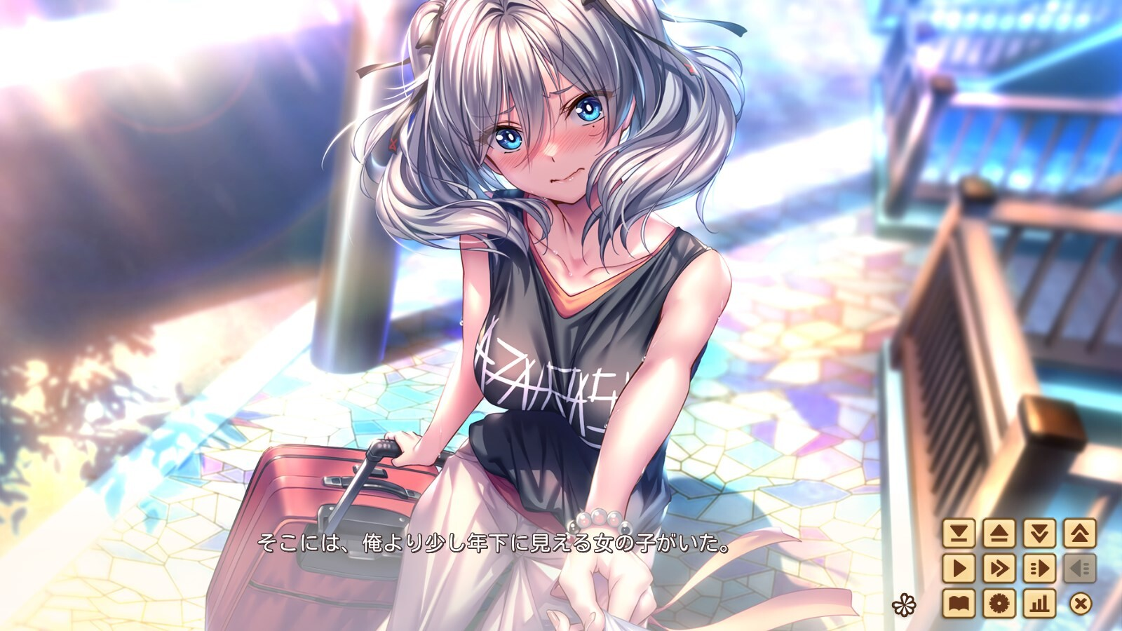 甜蜜女友 2+ 截图 1