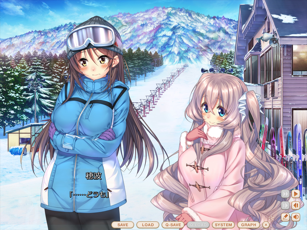 甜蜜女友～Second Season～ 截图 1