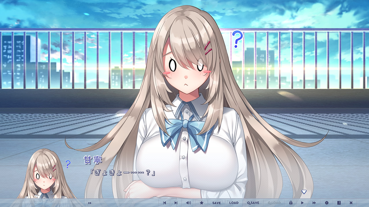 年上彼女 截图 4