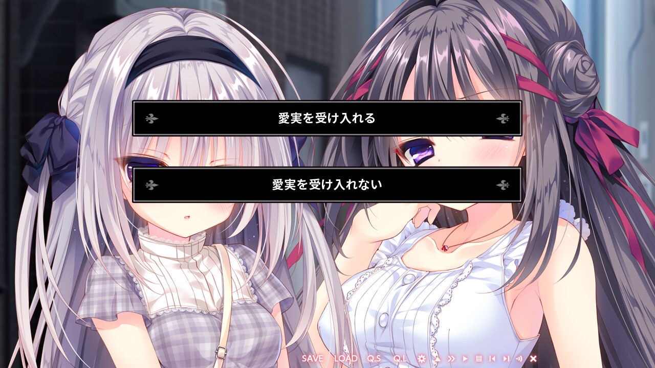 真爱的百合被染成红色 截图 5