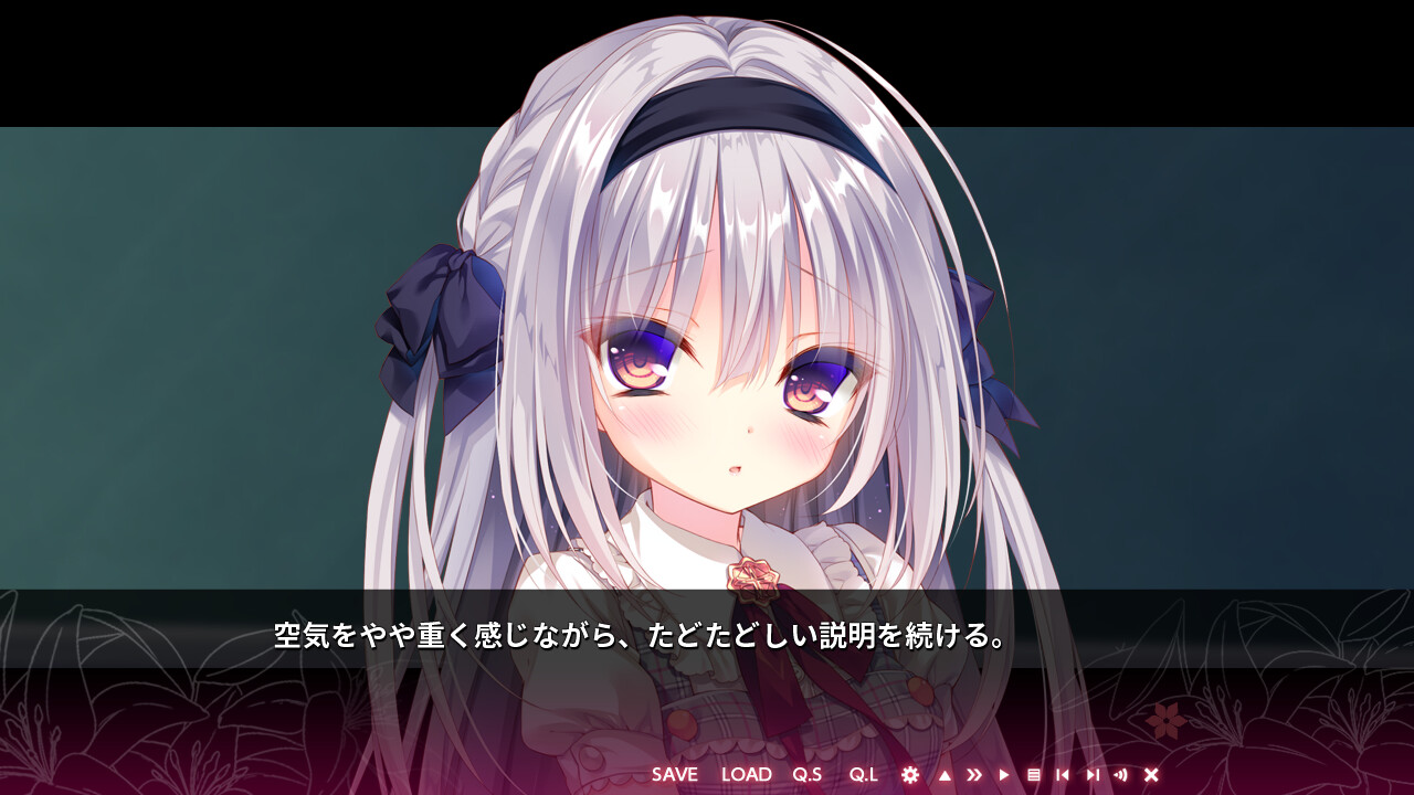 真爱的百合被染成红色 截图 4
