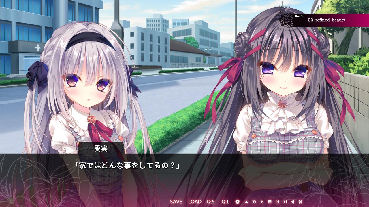 真爱的百合被染成红色 截图 2