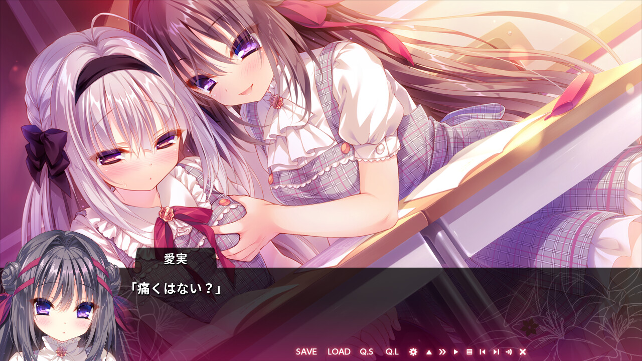 真爱的百合被染成红色 截图 1