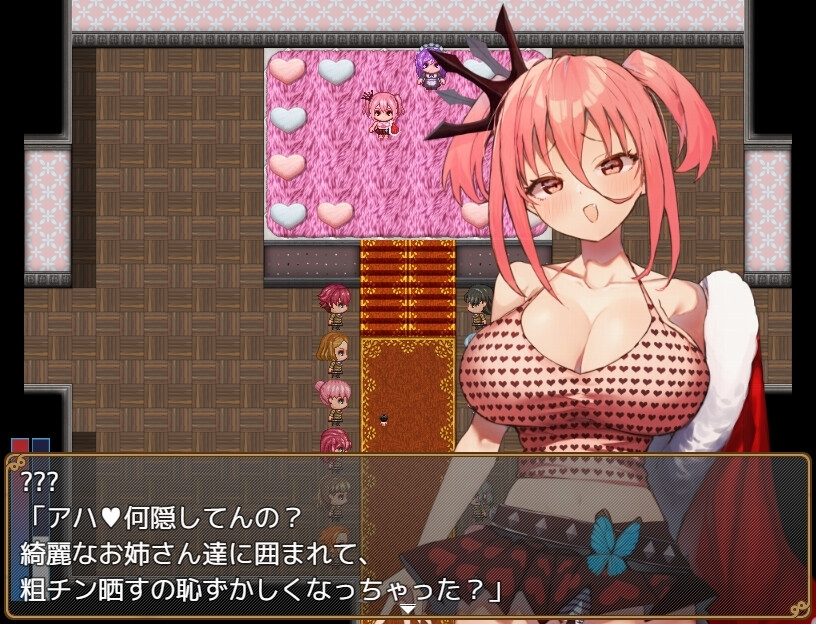 被高大的女孩子抱着走！ 截图 8