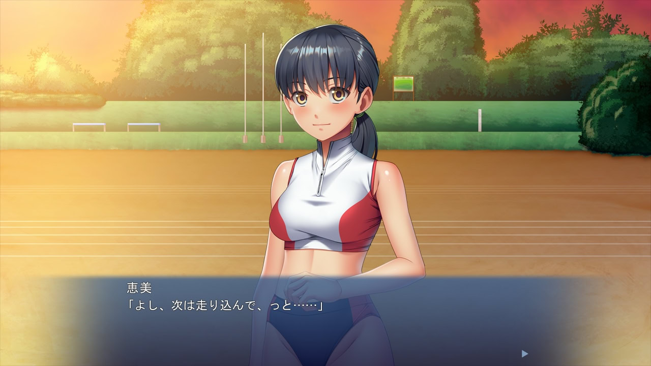 倔强女友 ~我这么爱锻炼,怎么可能在这种SM游戏里堕落嘛!?~ 截图 1