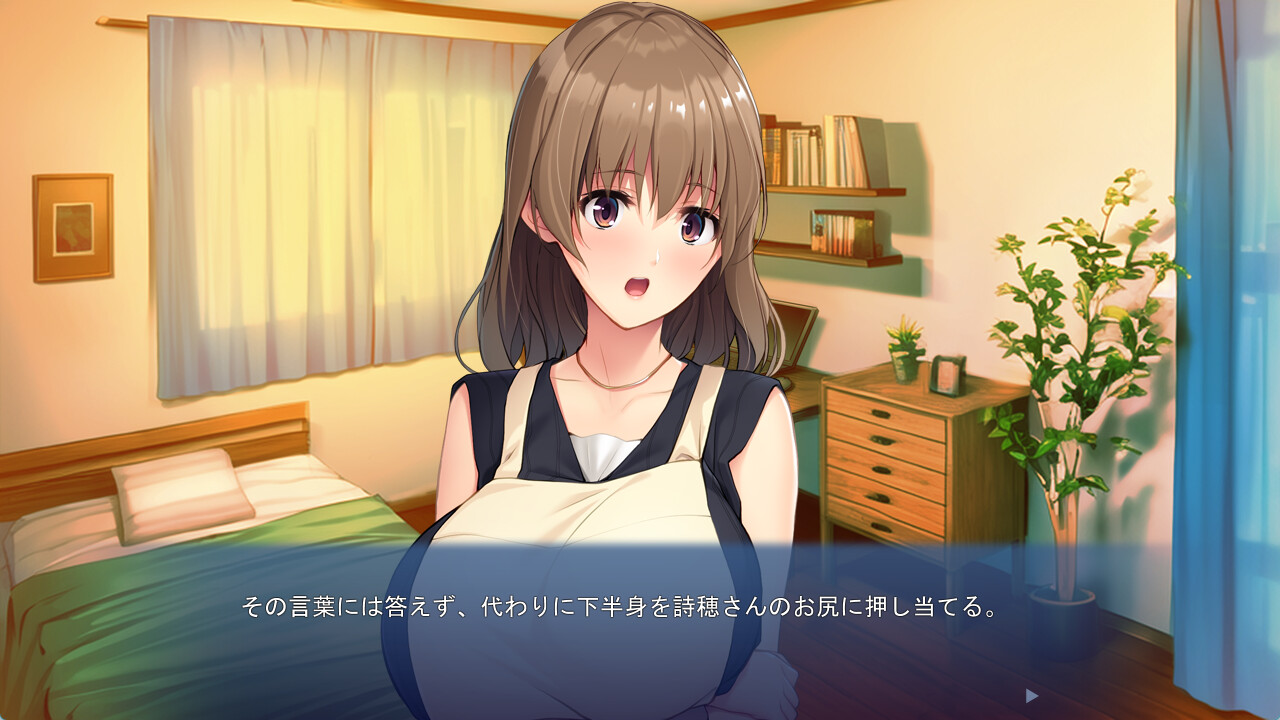 隔壁的美人妻其实欲求不满 ~啊啊……比起那个人,果然还是这个又大又硬多了……!~ 截图 1