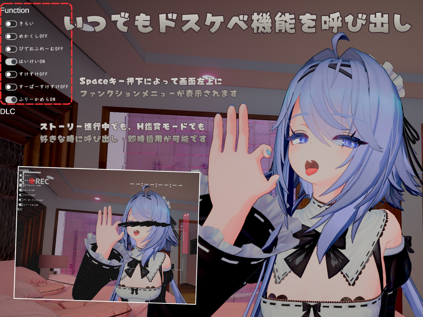 池袋性爱人偶女子学园 截图 2