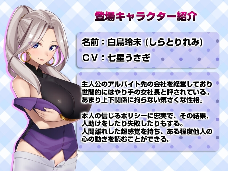 外行离家少女与我 截图 4
