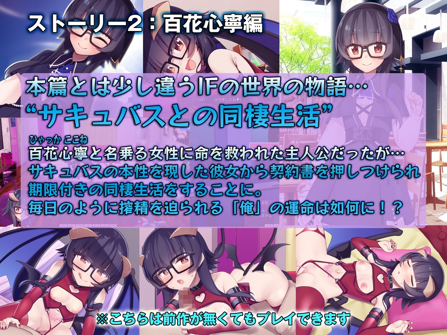 外行离家少女与我 截图 13