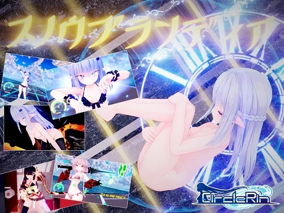 苍雪布兰蒂亚 Snow Brandia fairy later