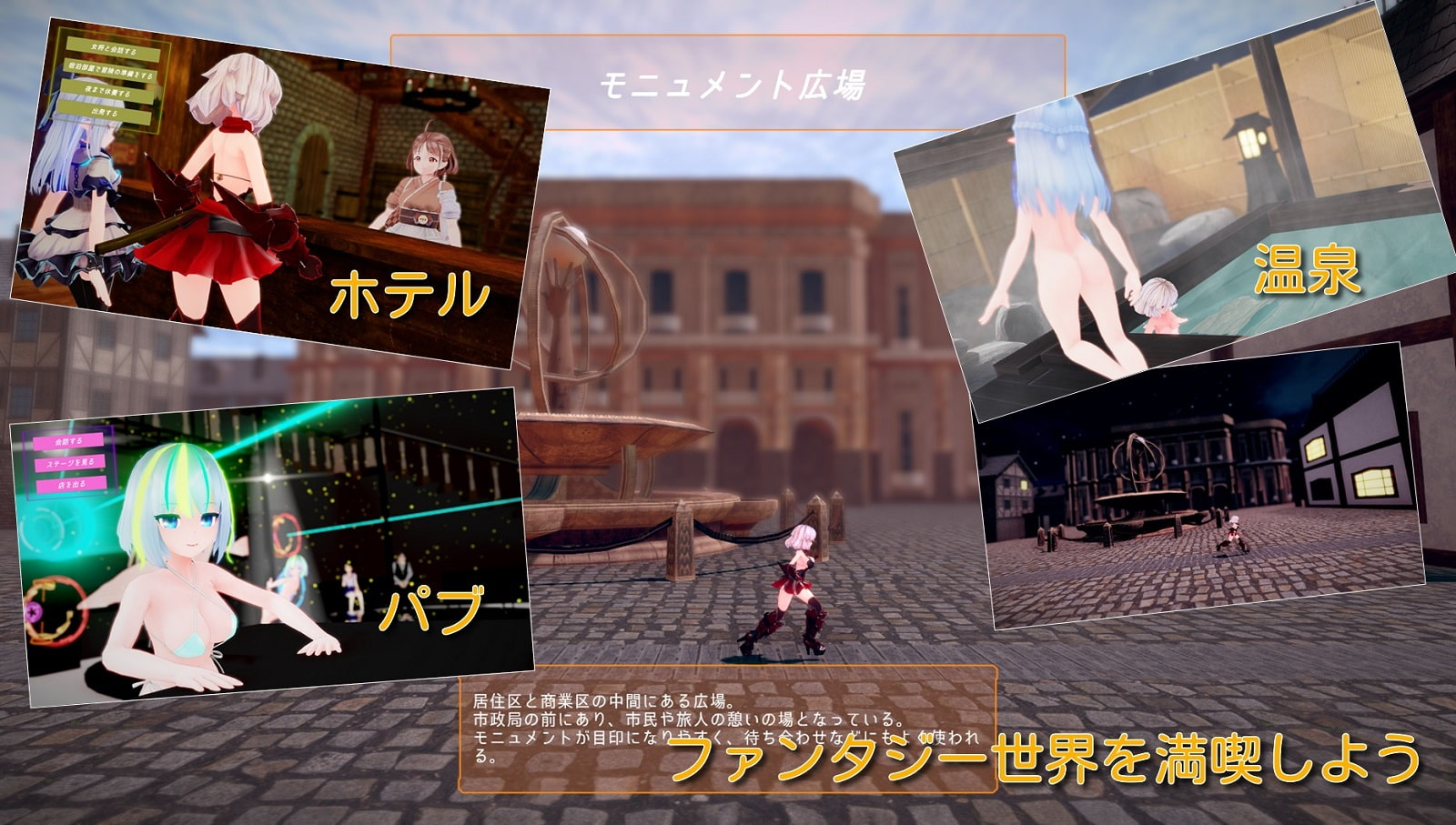 苍雪布兰蒂亚 Snow Brandia 截图 7
