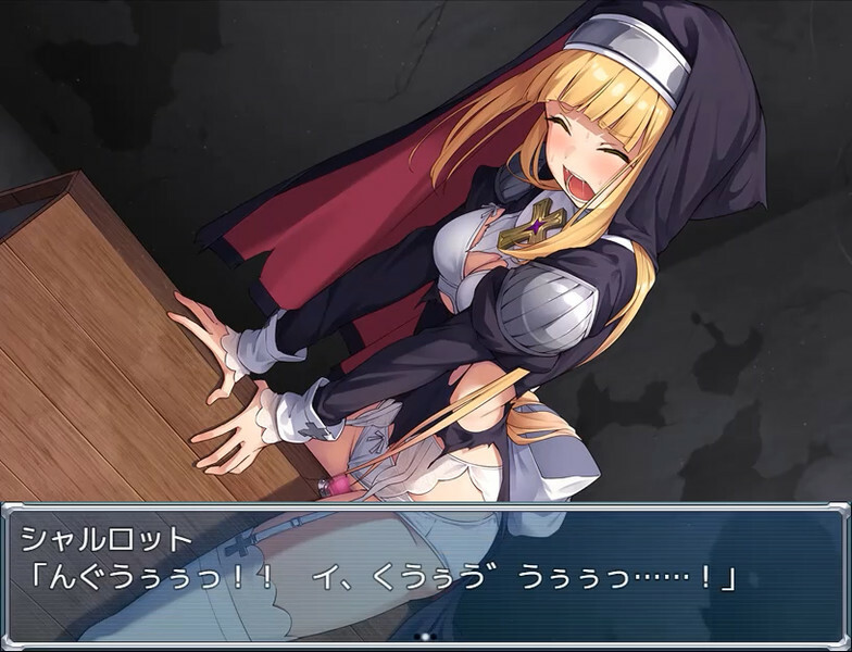 驱魔少女夏洛特 截图 6