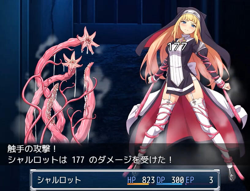 驱魔少女夏洛特 截图 2